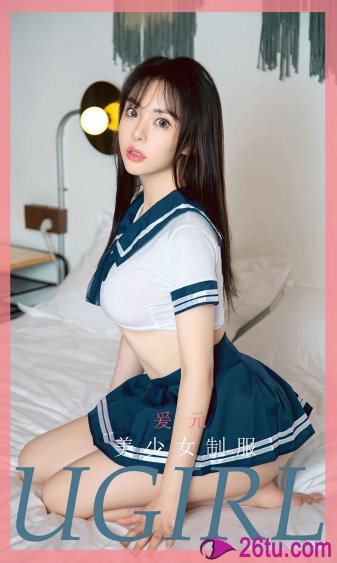 《年轻女教师2》电影